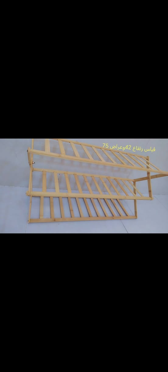ياااالله


**إذا كنت صاحب هذا الإعلان وتريد حذفه لأي سبب، رجاءا أرسل رسالة إلى الدعم الفني**