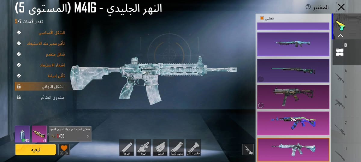 للبيع ب 300الف


**إذا كنت صاحب هذا الإعلان وتريد حذفه لأي سبب، رجاءا أرسل رسالة إلى الدعم الفني**