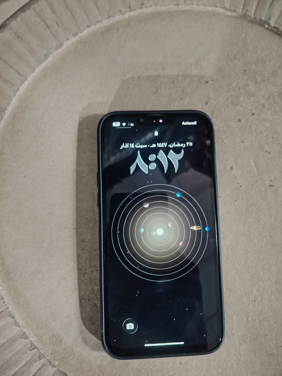 ايفون ١٣ برو ماكس
مبدل شاشه وبطاريه 

النسخه الامريكيه

ذاكره ٢٦٥

للبيع او مراوس بافضل منه واطي فرق 

بغداد الزعفرانيه

***********
