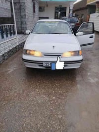 برنس • ٩٥ • رقم بغداد