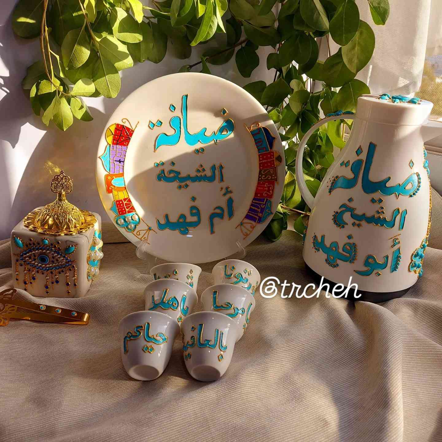 كتابه يدويه اللوان ثابته 
رجعت توفرت الفناجين العربيه الي اتحبوها 
والاسعااررر بلااااش 🧿🤍


**إذا كنت صاحب هذا الإعلان وتريد حذفه لأي سبب، رجاءا أرسل رسالة إلى الدعم الفني**