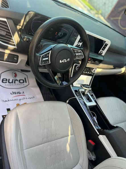 السلام عليكم 
للبيع كيا سيليتوز 2024 وكالة خليجية تو كلر فول مواصفات 1/1 بانراما كشنات تبريد كشنات جلد كشن كهرباء داخل ابيض مري شفطوباقي التفاصيل معروفة السيارة ب اسمي تحويل مباشر شوكت متريد  ومكفولة كفالة عامة من التبديل وصبغ وبارد فقط رصعات 2 بلجاملغ الخلفي وبلباب جداً بسيطات وعلى وضعهم ما مبينات 
مكان السيارة بغداد حي الجامعة السعر 168 ورقة وبيها مجال جداً بسيط 
للاستفسار اكثر 
***********
