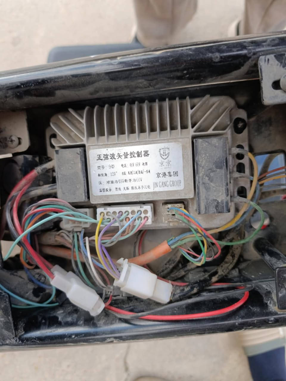 ماطور شحن موديل 25 سرعه45حقيقي معارضه بزون نضيف


**إذا كنت صاحب هذا الإعلان وتريد حذفه لأي سبب، رجاءا أرسل رسالة إلى الدعم الفني**