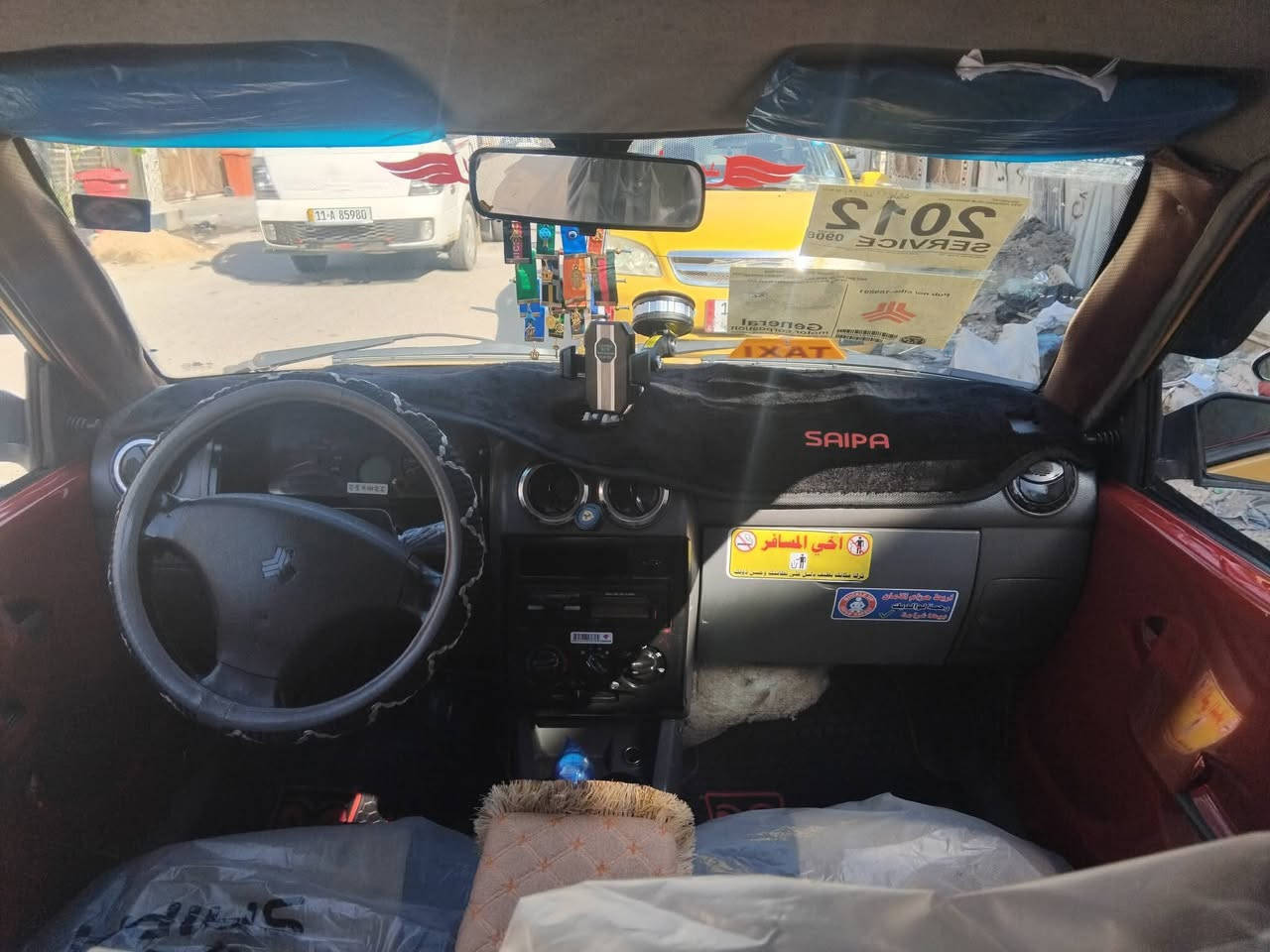 بسمي تحويل ثاني يوم رقم نكليزي تبريد شغل شوصي مابيهن شيء كهربائيات فول تخم تاير جديد هزه جديده هيئه مصفره مدوشمه جديد رقم الهاتف *********** وتساب السعر ٢٨ وبيها مجال موديل ٢٠١١
