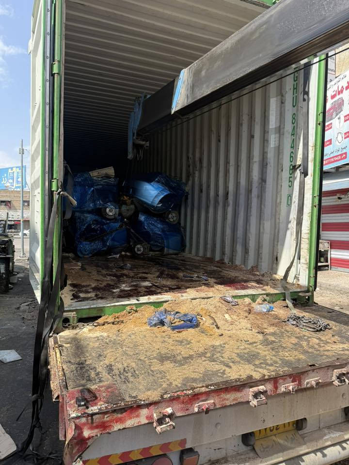 تم وصول بضاعه جديده
شركة عقيل ونبيل 
العنوان بغداد الطالبية مقابل مستشفى مارينا الاهلي 
🥇🥇🥇


**إذا كنت صاحب هذا الإعلان وتريد حذفه لأي سبب، رجاءا أرسل رسالة إلى الدعم الفني**