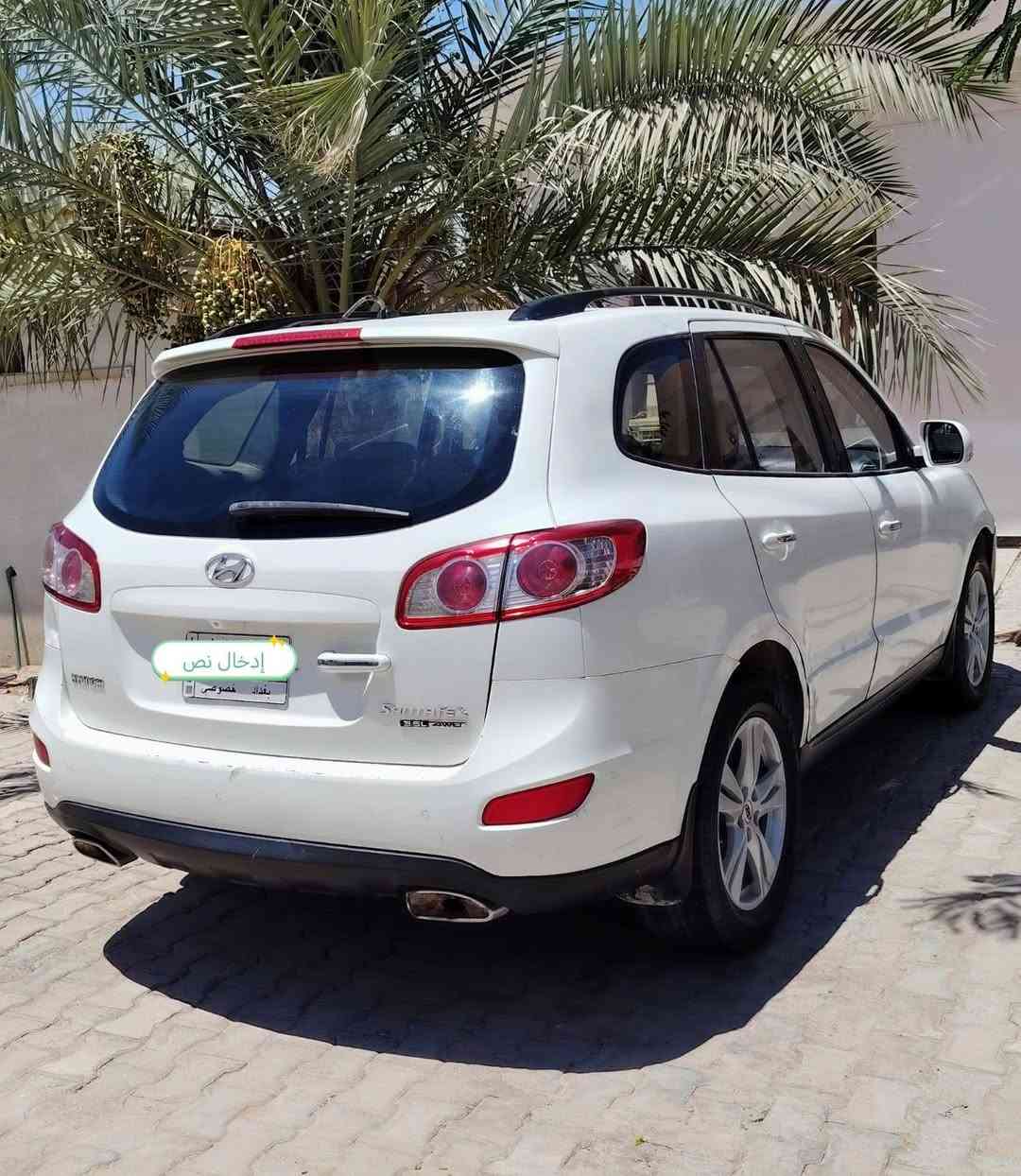 للبيع سنتافيا ٢٠١٠ سونار ماكو للبياعة شره ماأبيع رجاءً رجاءً اقرأ المنشور زين
للبيع سنتافيا موديل٢٠١٠ سنوية ل٢٠٢٧ رقم بغداد مداور بأي وقت گير مكينة حدادية خير من الله تبريد ماكو ماعرف شنو نقصة بية صبغ باب وجاملغ الصدر مكان نجف السعر ١٠٠ بية مجال بصيط ***********
