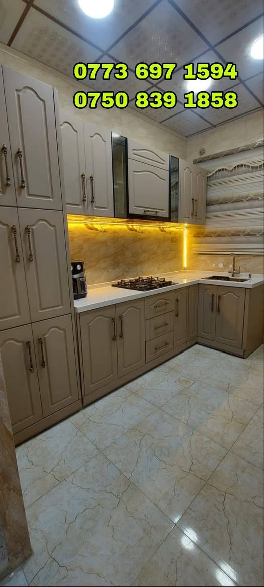 #عروض_خاصة
#مطابخ_تركية
#المهندس_اسامة_العبيدي
مفاجأة ..
نعمل بنظام الأقساط بدون فوائد لجميع انواع مطابخ الألمنيوم ومطابخ البالون بريس.
علماً بأن جميع المواد من منشأ تركي أصلي.

مفاجأة...
هناك ٣ عروض خاصة بالمطابخ...
للمزيد من المعلومات يرجى الحضور للمكتب لغرض شرح هذه العروض..

نظام الأقساط .
نظام الأقساط لدينا هو تسليم نصف المبلغ مقدمة والباقي من قسطين إلى ٤ اقساط شهريه بدون أي تحميل أو فوائد.
ملاحظة ..
 نظام الأقساط لكل الناس الموظف والكاسب والمتقاعد ...الخ

شروط نظام الأقساط.
٠١ عمل سند مديونية أو ما يسمى بالكمبيالة مع تصوير هوية الزبون وبطاقة السكن مع توقيع الكمبيالة من قبله مع أخذ بصمة الإبهام والاتفاق على مدة ومبلغ التسديد. 
٠٢ يكون تسديد المبلغ بيد الزبون أو من ينوب عنه أو عن طريق الماستر كارد وفي الموعد المتفق عليه بين الطرفين.
٠٣ نرجوا الإلتزام بموعد ومبلغ التسديد .
٠٤ نرجوا عدم وضع أي عذر بتأخير او تأجيل التسديد .
ملاحظة..
هذه المبادرة الانسانية مقدمة من التجار الذين أتعامل معهم كل حسب اختصاصه وبموافقة شركائي في العمل لكي نستطيع مساعدة أهلنا في الموصل حصرا.

 ملاحظة..
تواجدي أنا المهندس أسامة العبيدي في معمل أنوار المصطفى في مدينة الموصل في موصل الجديدة شارع السايلوا قرب برج آسيا سيل من الساعة التاسعة والنصف صباحا وحتى الساعة الثالثة عصرا..يرجى الاتصال بي قبل الحضور للمعمل لكي يكون التفاهم أفضل بوجودي.
للمزيد من المعلومات يرجى الاتصال بي على الأرقام التالية وهي.
*********** آسيا
*********** كورك
#المهندس_اسامة_العبيدي
#الموصل
#مطبخ
#مطابخ
#مطابخ_تركية
#مطابخ_حديثة
#مطابخ_مودرن
#مطابخ_المنيوم
#مشاهدات
#مشاهداتي
