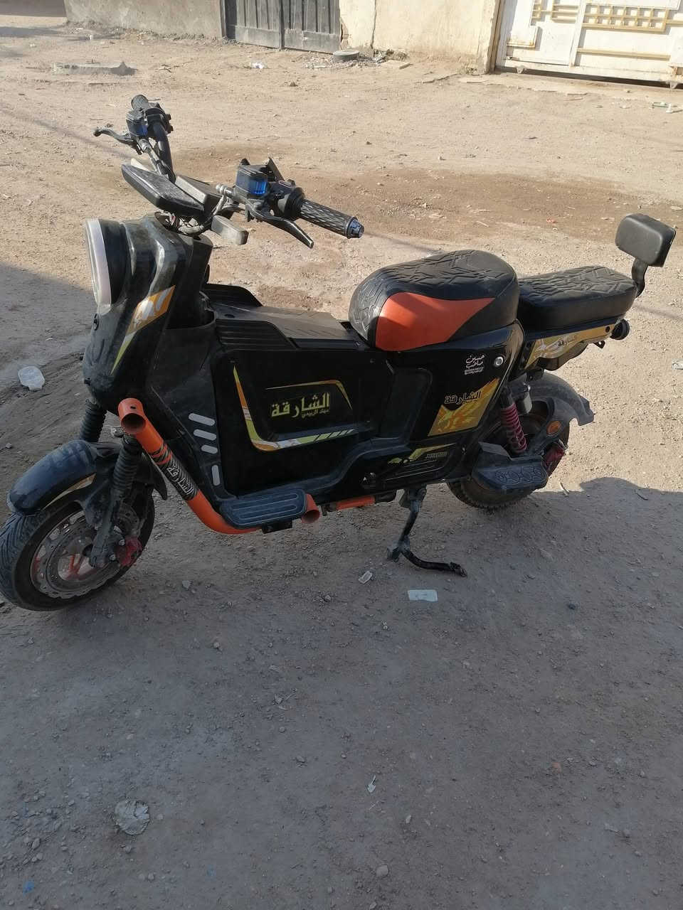 دراجه شحن للبيع


**إذا كنت صاحب هذا الإعلان وتريد حذفه لأي سبب، رجاءا أرسل رسالة إلى الدعم الفني**
