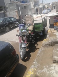 ستوته • ام الطير • اوراق ضايعه