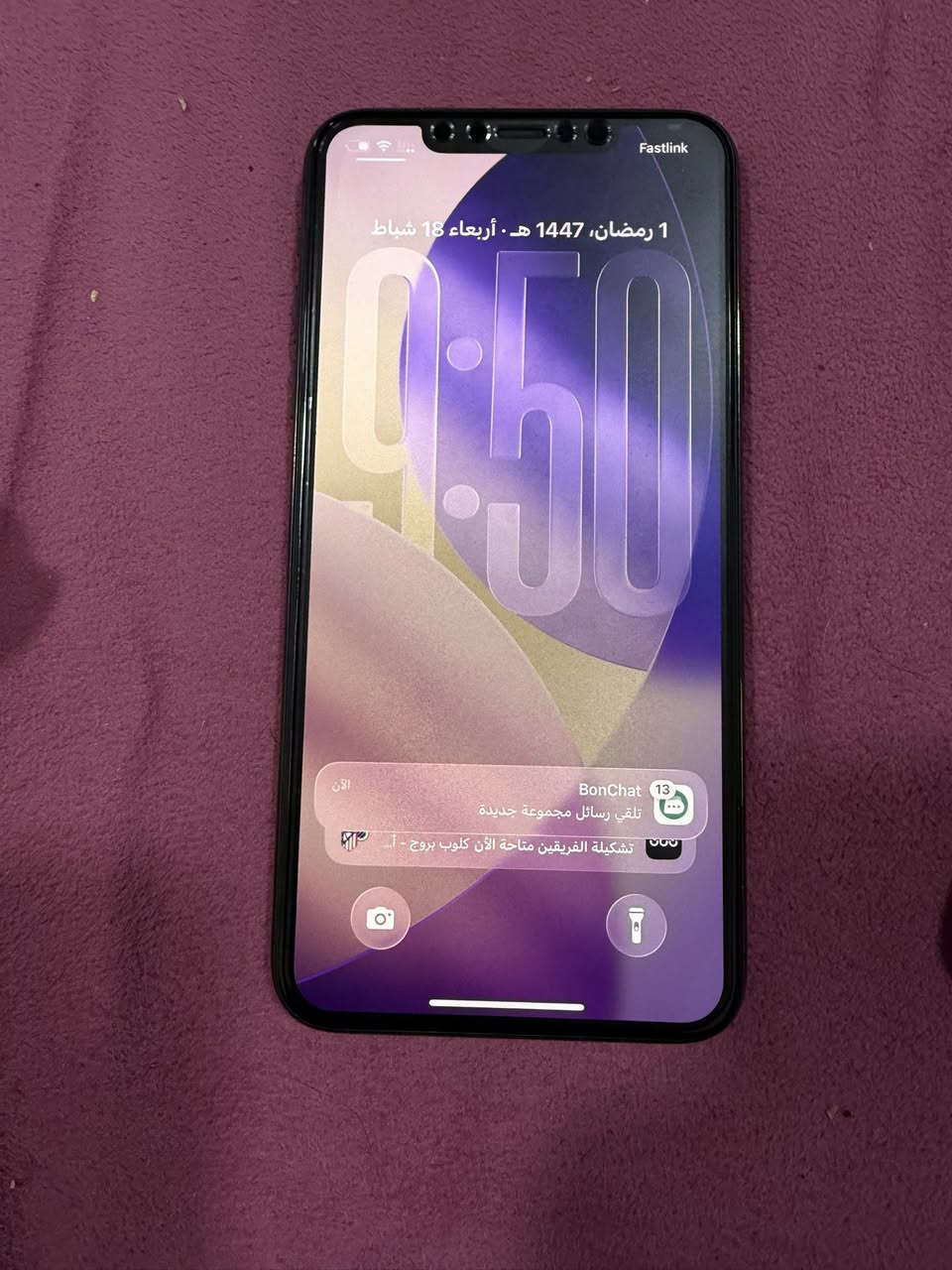 ايفون 11 برو ماكس بلادي مامفتوح ولا بي اي عطل كله بلاد ذاكره 256 بطارية 86 ضيف كلش فقط شاصي شوي طايح صبغ السعر 350 الف مكان اربيل


**إذا كنت صاحب هذا الإعلان وتريد حذفه لأي سبب، رجاءا أرسل رسالة إلى الدعم الفني**