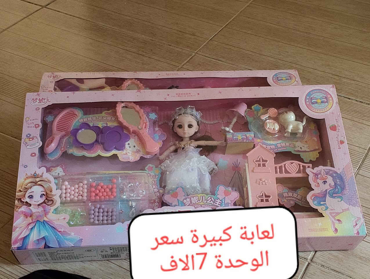 اغراض بيت للبيع استخدام شهر ونص الاسعار والتفاصيل داخل الصور للاستفسار الاتصال ع***********
