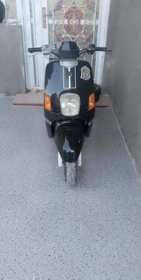 ماكس بوليس • موتوسيكل • بكاني ناصريه رفاعي