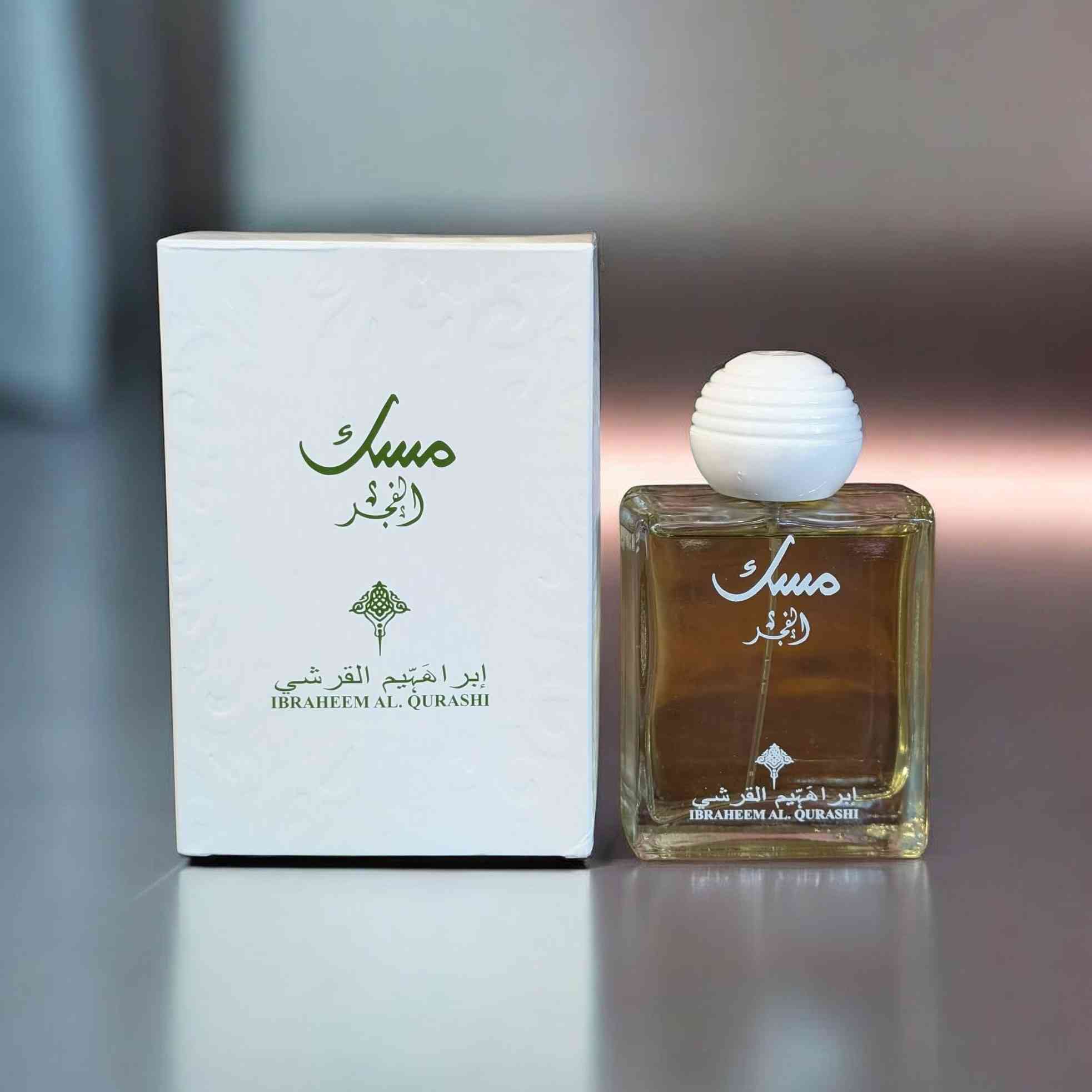 3 قطع من أفخم العطور ب 10 ألف فقط 😮❌️
والمفاجئة الكبرى التوصيل لكل العراق 3 ألف فقط
.
.
.
الديوانية / حي الجمهوري مقابل مجمع أبو نشأت 2


**إذا كنت صاحب هذا الإعلان وتريد حذفه لأي سبب، رجاءا أرسل رسالة إلى الدعم الفني**