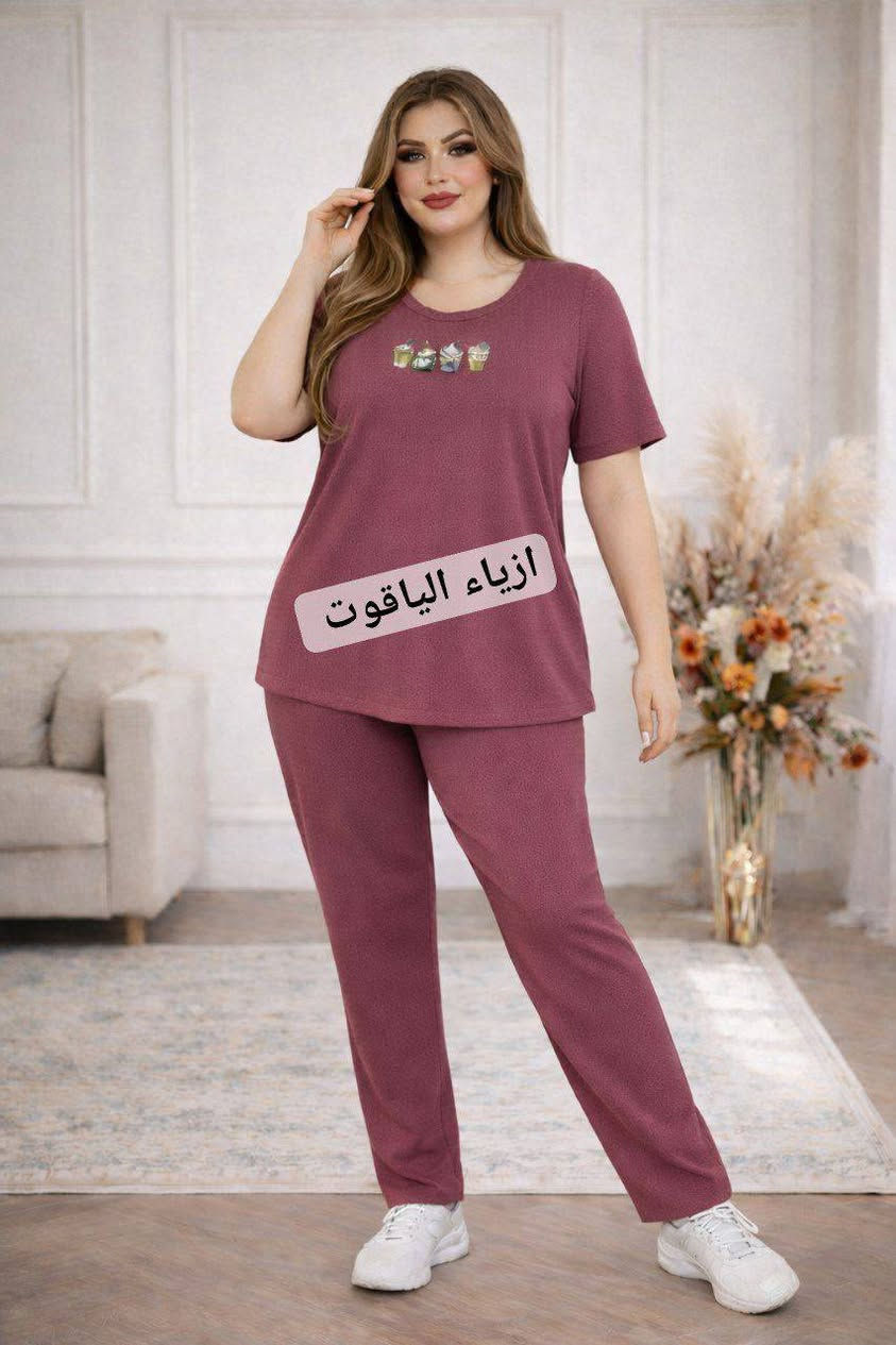 تراكسود خامه ايروبين مقلم خامه درجه اولى
قياس فري سايز 
سعر الدرزن60الف
درزن4الوان 
قناة التكرام للجملة https://t.me/kryupehop


**إذا كنت صاحب هذا الإعلان وتريد حذفه لأي سبب، رجاءا أرسل رسالة إلى الدعم الفني**