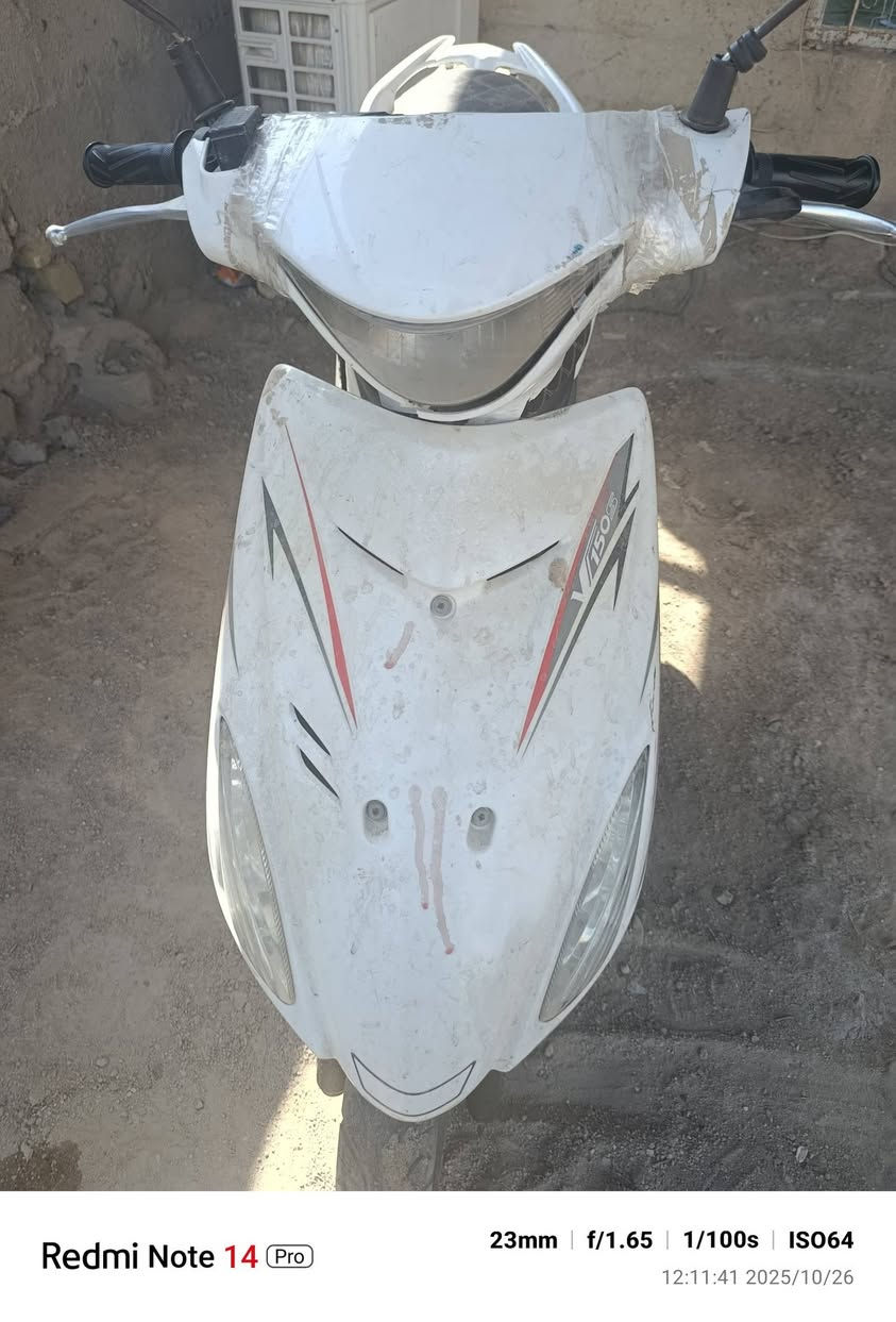 دراجه متروكه كوم حديد
ب80 الف


**إذا كنت صاحب هذا الإعلان وتريد حذفه لأي سبب، رجاءا أرسل رسالة إلى الدعم الفني**