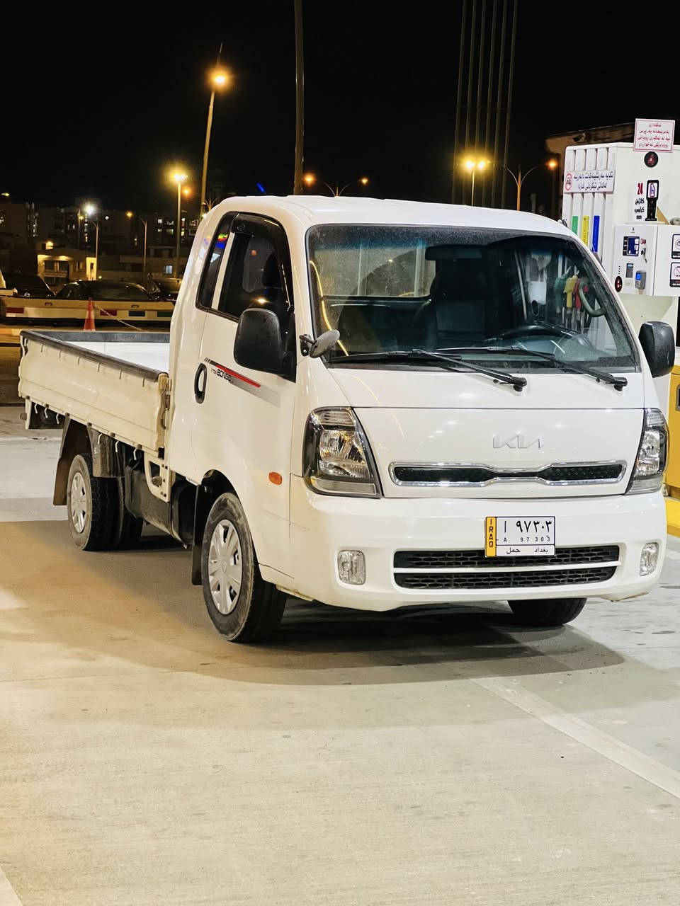 بەناوی خوای گەورە :کیای 3000ی سۆپەری مەکینە ڕەش  هەمووگیانی بەشەرت ڕزیوی بەسەرت برێکی بەسرراوە  گێڕو مەکینەو هەموو گیانی بەشەرت  پێویست بەوەسف ناکات ماڵکە خۆی دیارە ژ:***********
***********
