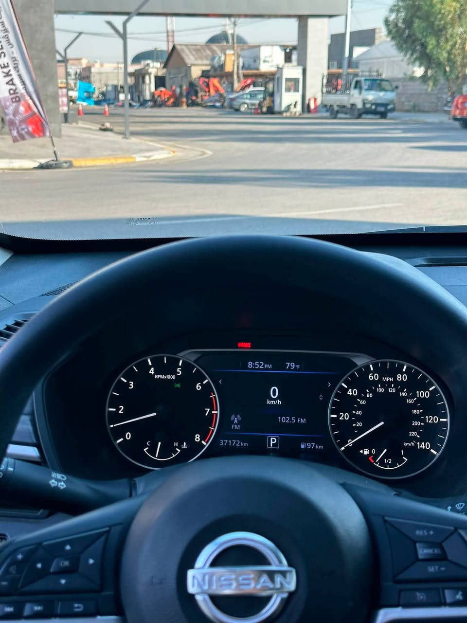 NISSAN ALTIMA 2025⚜️🔥
سەیارەیەکە بۆ فرۆشتن مۆدێلی 2025  دووپارچەی بۆیاخە شانسی پێش و پشتی کەپسە یەک قۆپی بچووکی لەنێوچاوانی هەیە  
نرخی:141💲
رەقەم تەلەفۆن:***********
