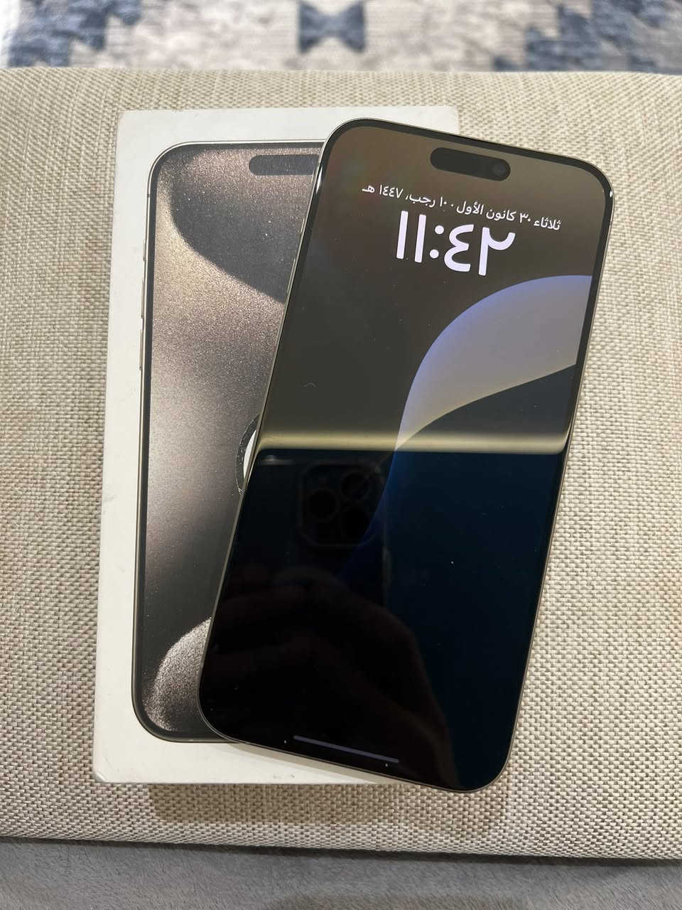 ‏
للبيع ايفون 15 برو ماكس
شرق اوسط ماستر  
الذاكرة 256
البطاريه 87 
الجهاز كلش نضيف وياه كارتونه فقط 
مكاني بغداد بداية التاجي
سعره 1275 الف وبي مجال / ***********
