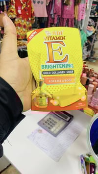 صابون • فيتامين E • اصلي