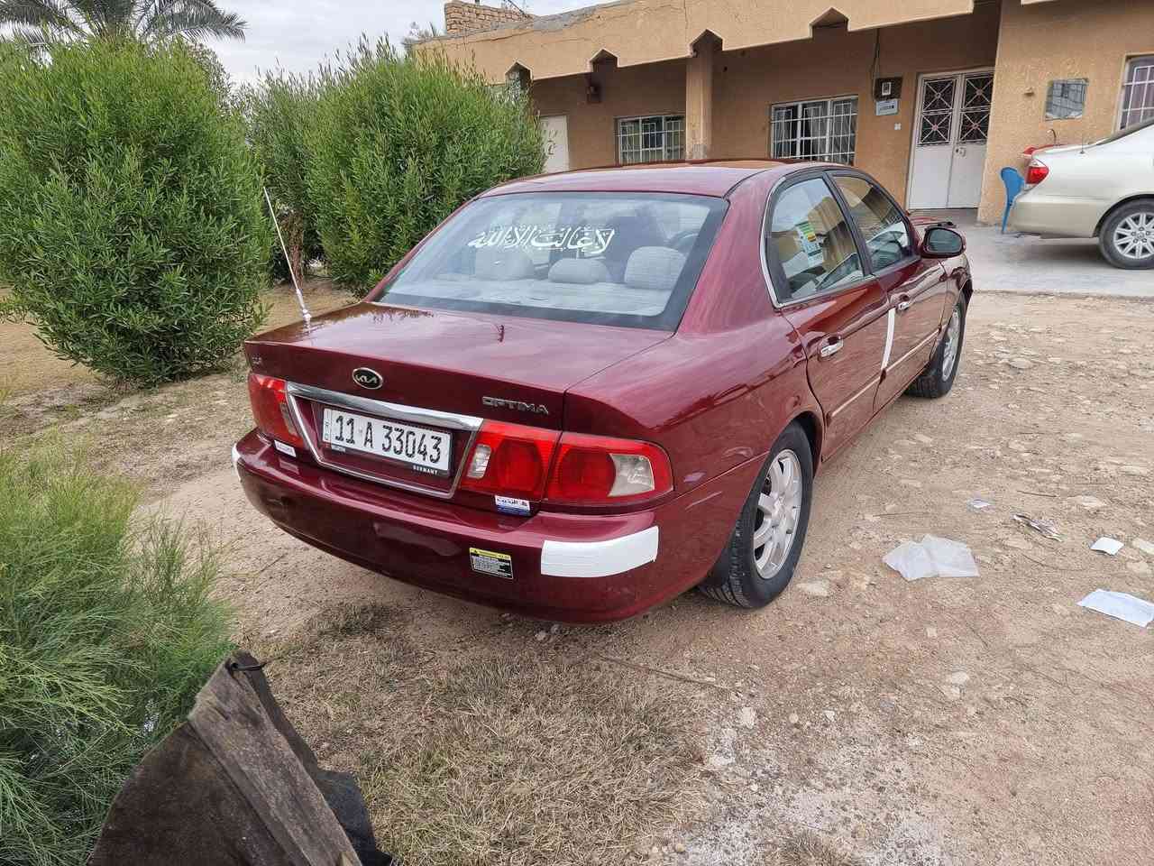 اوبتمه 2006خليجي صبغ عام جماليه محرك دوش سياره عله وضع شركه مكان تاجي جسر لمصابيح س75وبيها مجال قليل***********
