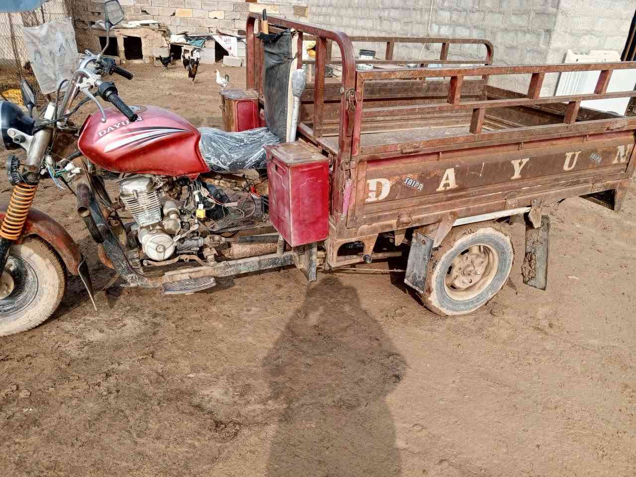 ستوته وبامه اوراق للبيع سعر 800 ***********
