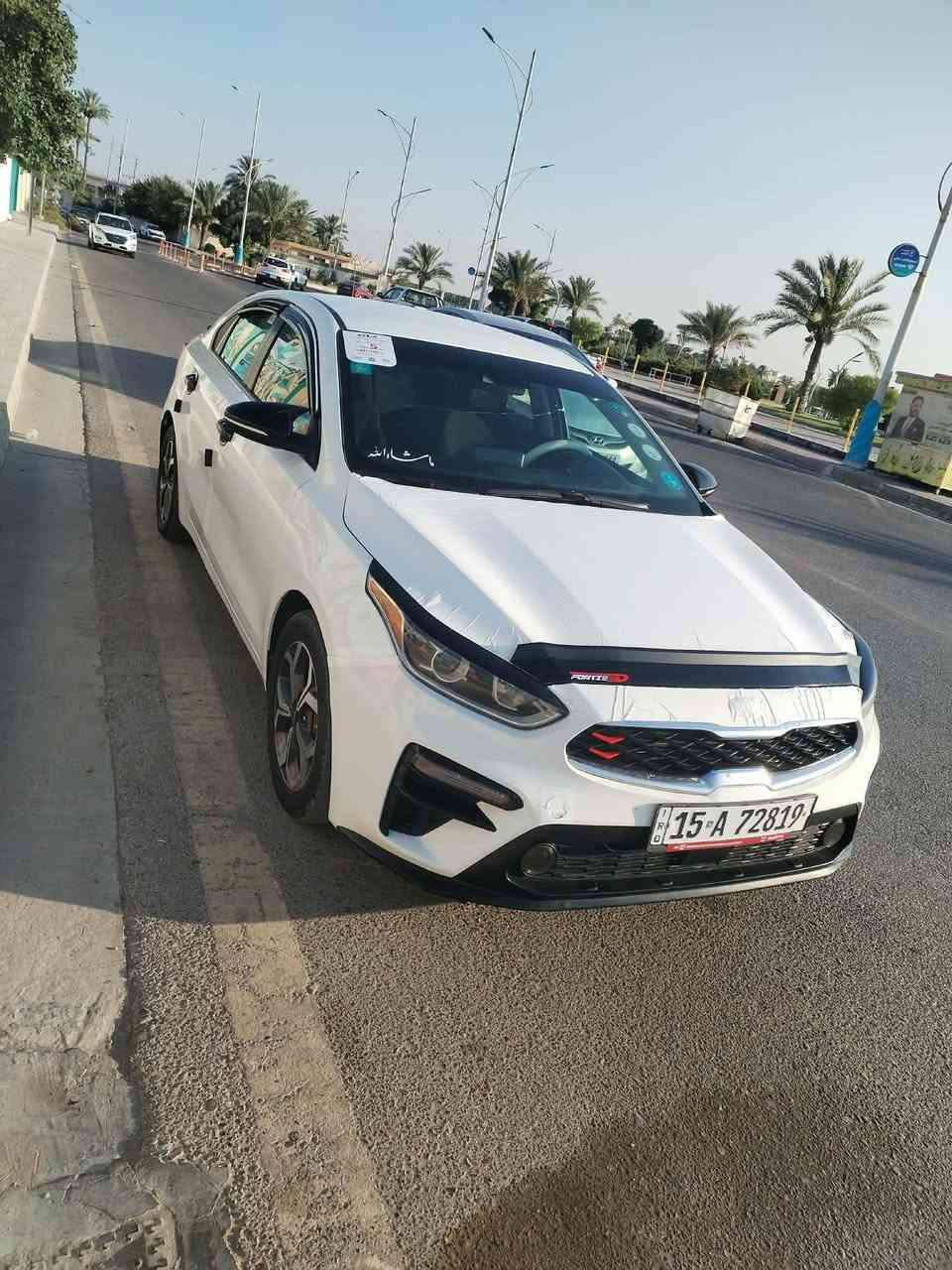 للبيع او مراوس حسب القناعه كيا فورتي 2020 وارد امريكي محرك 2000 ضررها بنيد صبغ بدون دواخل نص فول ماشيه 221 رقمها الانبار الدولي شرط التحويل مكاني الانبار قضاء هيت زويه البونمر الاستفسار *********** السعر 120وبي مجال قليل
