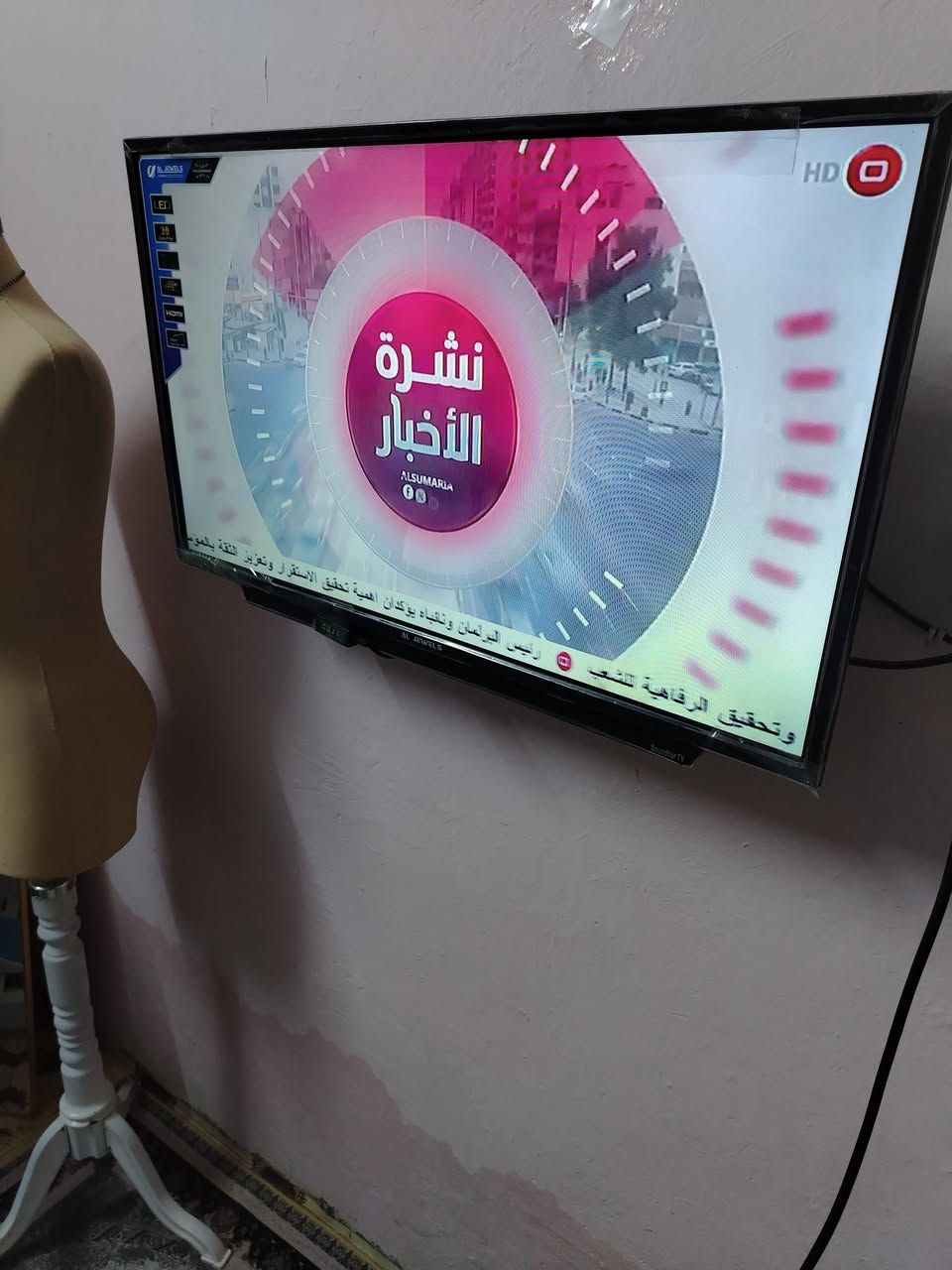 للبيع الشاشه سعرهه ب 60 وبيهه مجال بدون انترنيت
الصوبه ب50 وبيهه مجال بعدهه جديده كدامكم بلكارتونه بعدهه البراد حار وبارد بعده جديد بلكارتونه جديد المكيف ب 300 وبي مجال ***********
