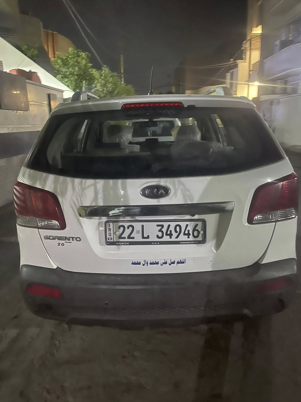 سورنتو 13 اربيل للبيع
محرك 2400 خليجي سونار مرفق بالصور تحويل مباشر بأسمي 
السيارة جاهزة ونظيفة مابيها نقص 
السعر 137 وبيها مجال. 
العنوان: بغداد-الدورة-مقابل السيدية
***********
