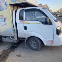 كيا 2017 • بغداد • انكليزي