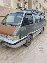 كيه بسته92رقم اتبار بحاله جيده مصفره مرور هيءه للاستفسار 07770251856 ا...