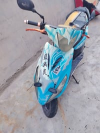 دراجة • للبيع • مجال