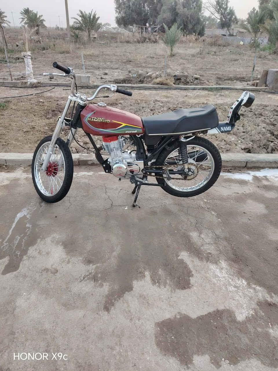 دراجه للبيع كلك
***********
