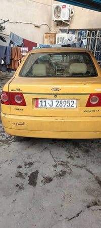 كوين • ٢٠١٠ • مكينة بكفالة