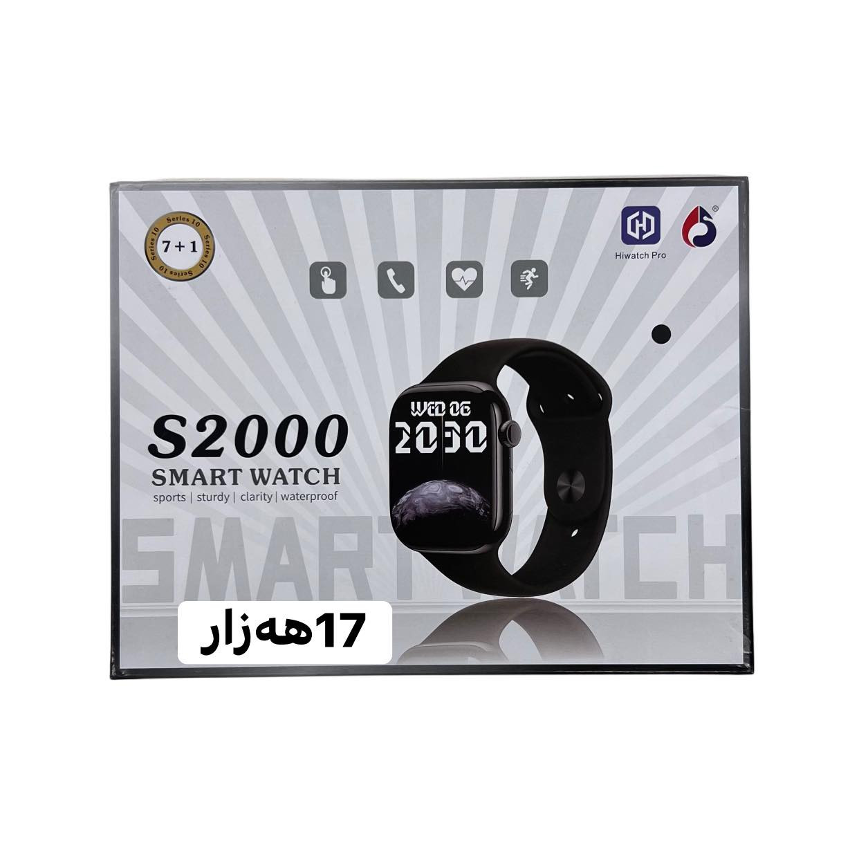 گەیاندن بۆ تەواوی کوردستان و عێراق بەردەستە جوملەی تۆزێ هەرزانترە کوالێتی بەرزە


**إذا كنت صاحب هذا الإعلان وتريد حذفه لأي سبب، رجاءا أرسل رسالة إلى الدعم الفني**