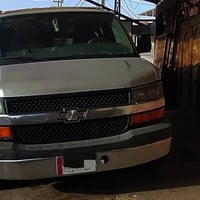 اكس بريس • ٢٠٠٩ • مكفولة