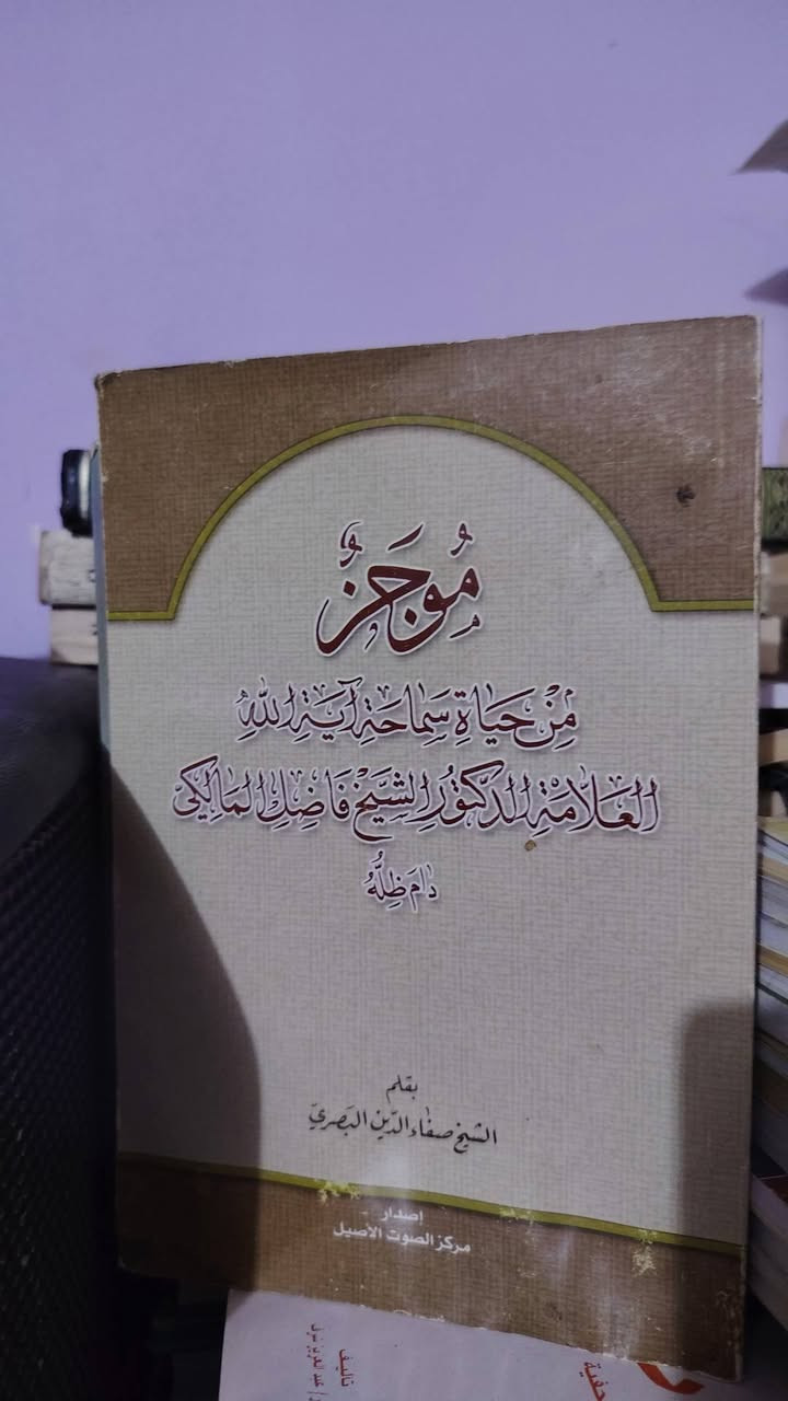 كتب متنوعة
كتابين بالف


**إذا كنت صاحب هذا الإعلان وتريد حذفه لأي سبب، رجاءا أرسل رسالة إلى الدعم الفني**