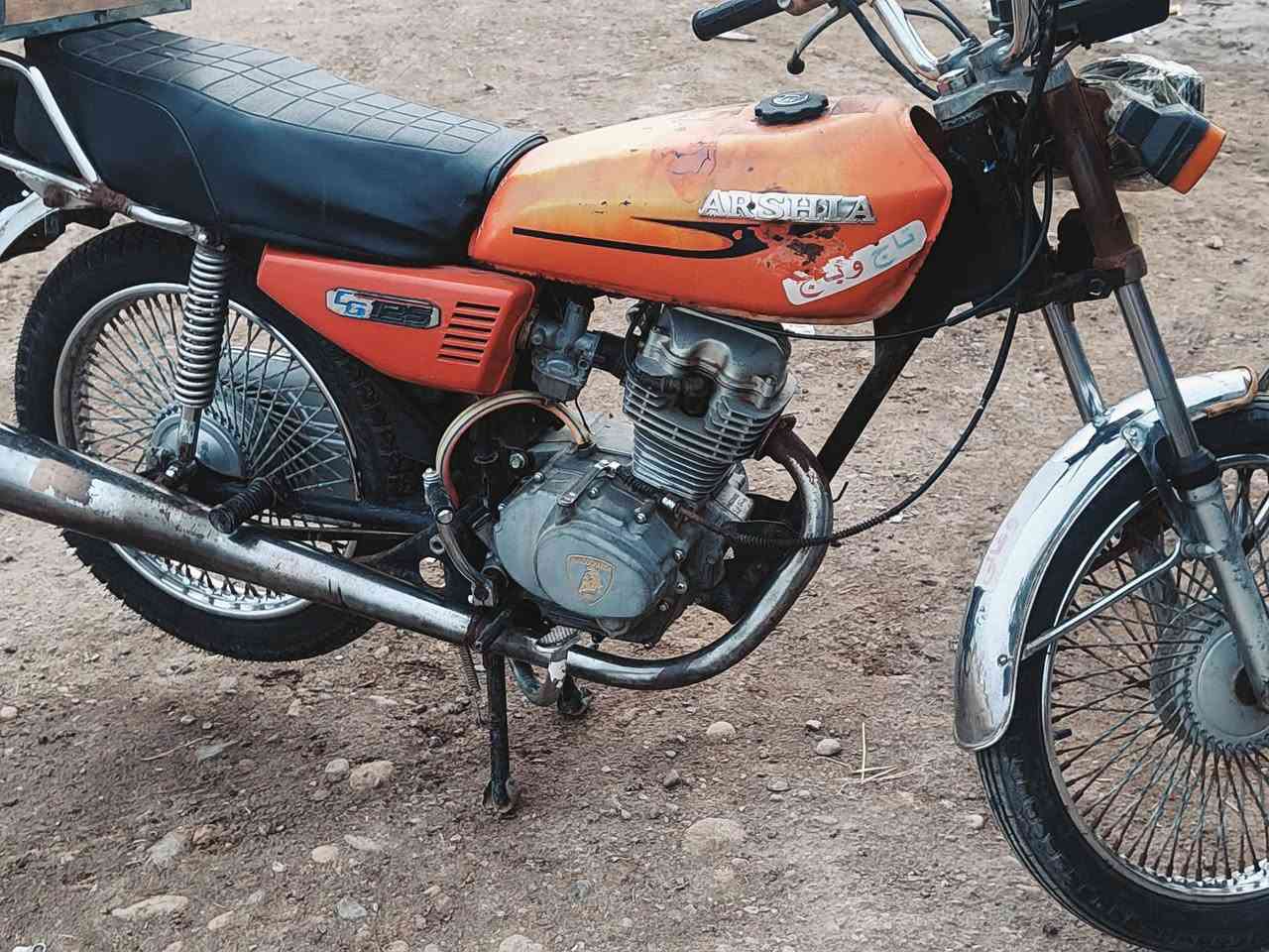 سلام عليكم دراجه نامه نوع ارشه للبيع موديل 16 اوراق   السعر 375 ألف للأستفسار خاص..؟


**إذا كنت صاحب هذا الإعلان وتريد حذفه لأي سبب، رجاءا أرسل رسالة إلى الدعم الفني**