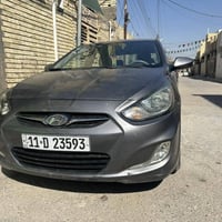 اكسنت • ٢٠١٤ • وارد كندي
