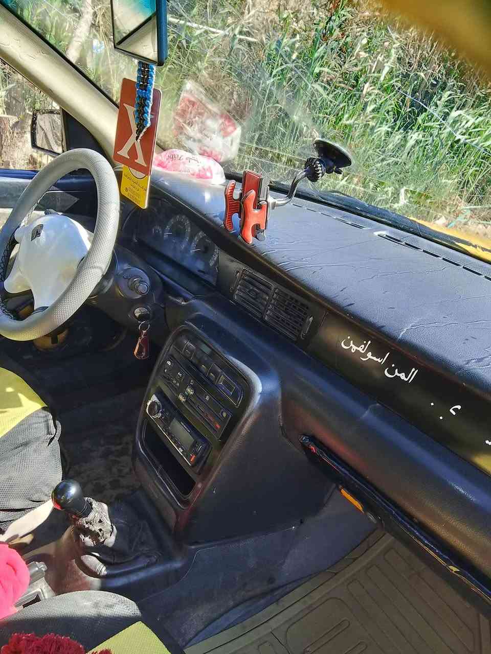 رمضان كريم
من رخصة الادمن المحترم 
سلام عليكم 

سمند رقم نجف ألماني 
السعر 14 بيه مجال حك الجيه
كير ومحرك وكهربائيات وحداديه تمام ،،
مكاني كوفه ***********
بدون ماواصل لراعيه ابيع هالموجود عن الطلب
