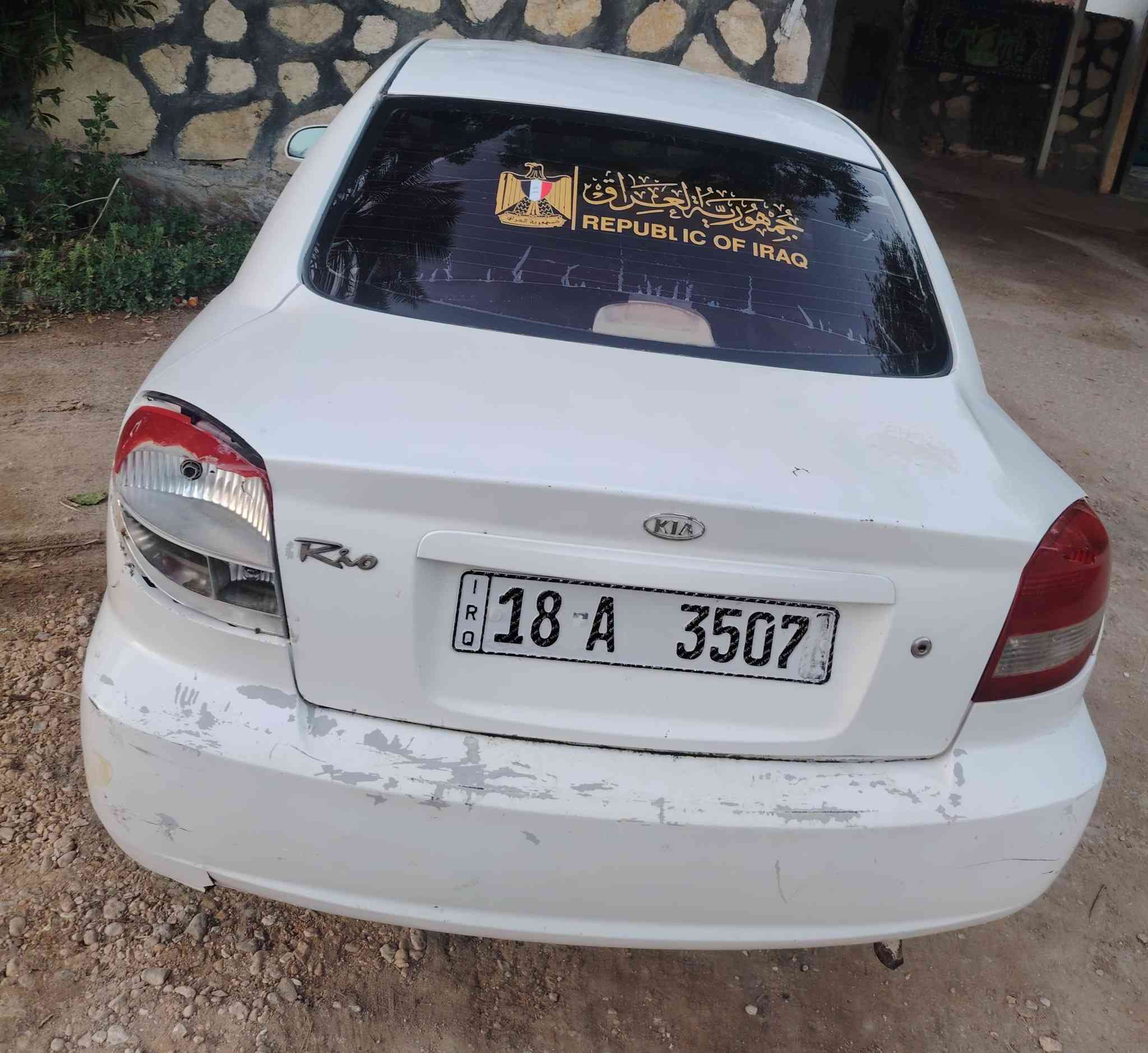 كيا ريو ٢٠٠٤ خليجي رقم بابل دولي بااسمي
هزه ورقم جديد بابل 
مكينه ١٦٠٠ مفتوح مكفولة
كير عادي جديد
منظومه تبريد جديده
كهربائيات كلها شغاله 
حداديه جديده
مكان بابل
السعر ٣٣
***********
***********
