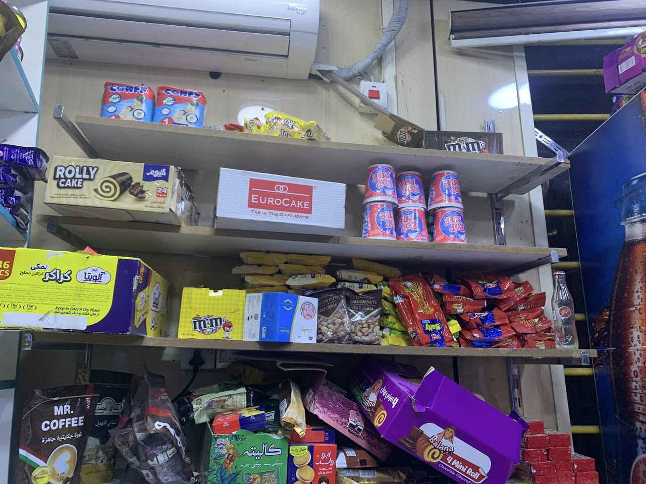 ‏سلام عليكم أسواق للبيع العارضات 11وحده4 رفوف4 سلات جبس رفوف صغار أربعة مجمدة واحدة العوارض تبريد فول المجمدة تجميد عالي العنوان بغداد شارع حيفا شارع وزارة الثقافة للاستفسار اتصل على هذا الرقم ***********￼
