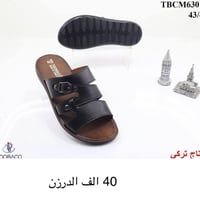 شحاطة رجالي • جمله • قياس خشن وعادي