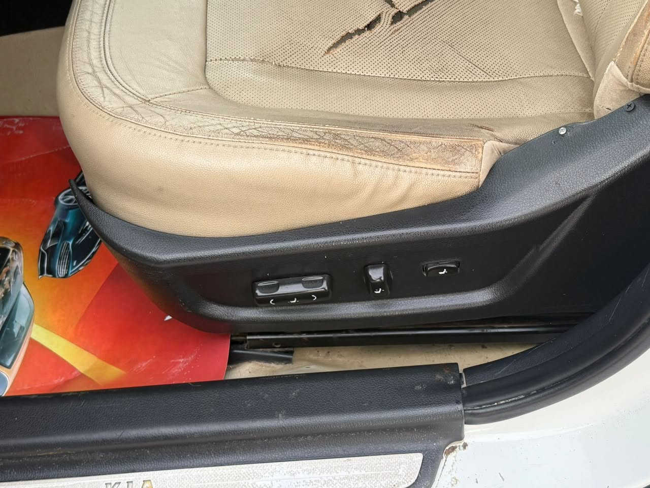 يا الله 
الهم صلي على محمد والي محمد 
كيه اوبتيمه
موديل:2012
وارد خليجي 
مكينه:2400جديد 
فول موصفات
تدفئ وتبريد بل كشنات 
كشن خزن ميموري
كشن جلد 
كشن كهربائي 
سقف بنرامه
بصمه
حساس امامي خلفي
اشاير بل مري 
مري قلاب 
السياره جديده تاخذه ما تصرف عليه الف
بيه رشات صبغ بدون ضرر داخلي 
السعر:122وبيه مجال 
العنوان:ناصريه مركز 
للستفسار: 

‭0782 284 0896‬

‭0776 455 4797‬
