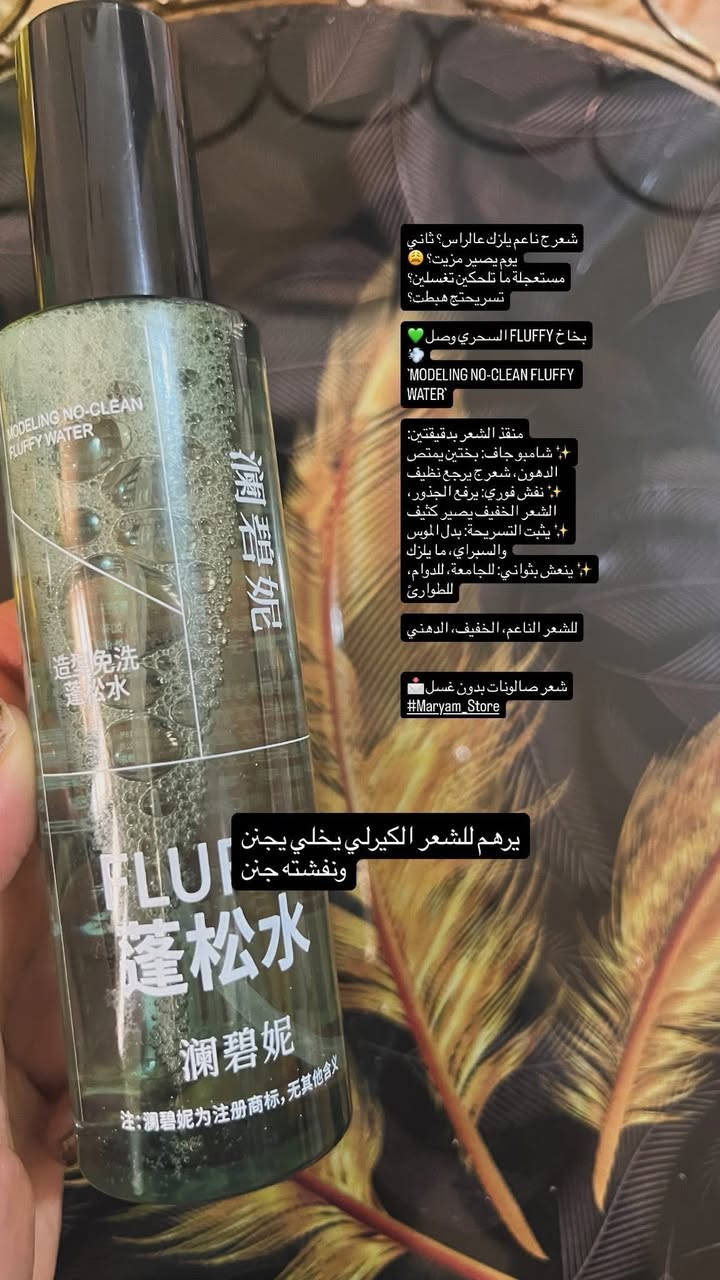 لي تريد عنايه تدخل خاص عنايه كوريه بالبشره والجسم بأسعار خياليه جدا متوفر توصيل لجميع مناطق العراق 🚚🚚


**إذا كنت صاحب هذا الإعلان وتريد حذفه لأي سبب، رجاءا أرسل رسالة إلى الدعم الفني**