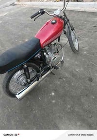 دراجه لبيع نامه السعر 50050 وبيهه مجال لشراي 07782695803