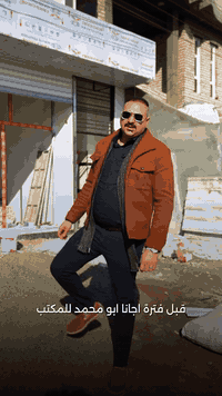 نرتبلك بنائك حتى لو كان بنفس هيج مساحة تواصل ويانه والباقي علينه
الموقع نفق الشرطه حي حطين خدمي شارع الشيخ ضاري محله 622 زقاق 2 عمارة الصلواة قرب مدرسه ذات الصواري الابتدائيه
*********** احمد 
 0790 256 0854  عدي
 0775 254 1280  اوس
