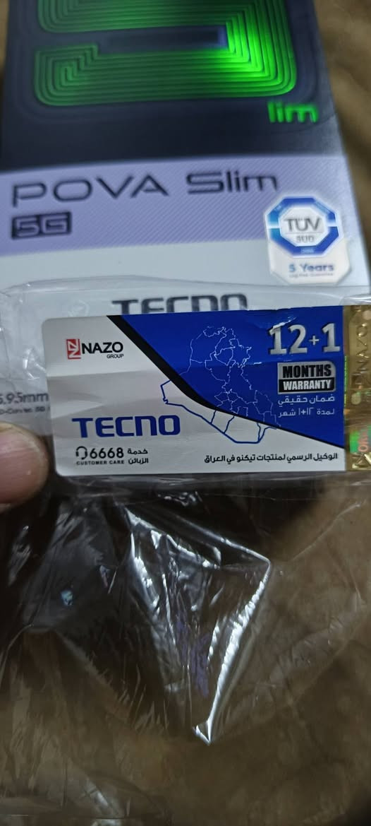 السلام عليكم 
تكنو بوفا سلم جهاز جديد وغراضة كاملة الجهاز بيه شويه عواج بالشاصي ممبين بس اني للأمانة اذكرة السعر 240 بغداد مدينة الصدر موبايل *********** بغداد, العراق
