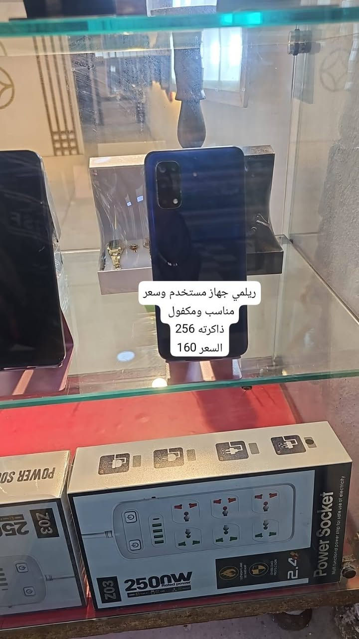 اجهزة كلها جديدة واستخدام قليل واكو ممستخدمات بس مفتوحات من الكارتونه فقط كل جهاز وسعرة واني خادم
ادمن 💙
***********
عنواني الشعب سوك ال4000النموذجي
اجهزة كلها جديدة واستخدام قليل واكو ممستخدمات بس مفتوحات من الكارتونه فقط كل جهاز وسعرة واني خادم
