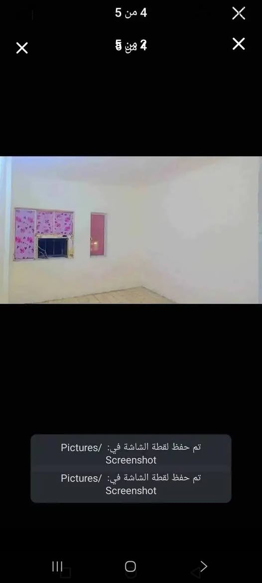 السلام عليكم شقة للايجار صبغ جديد بوب جدد الشقة نظافة فول  ماء كهرباء نت جاهزة من كل شي العنوان دور العمال نزلة ببسي ماركت مقابيل الدفاع المدني للاستفسار الاتصال ***********.       *********** دهل اوران, واسط
