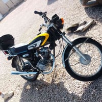 اربعه كير • سيدان • كربلاء الحسينيه